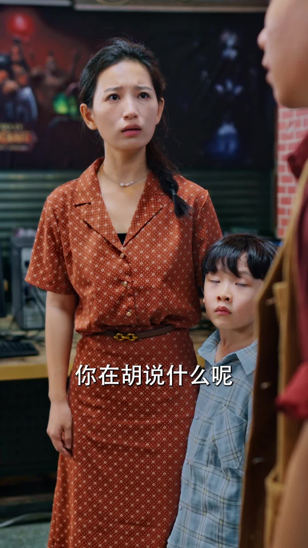 大涅槃 第4集