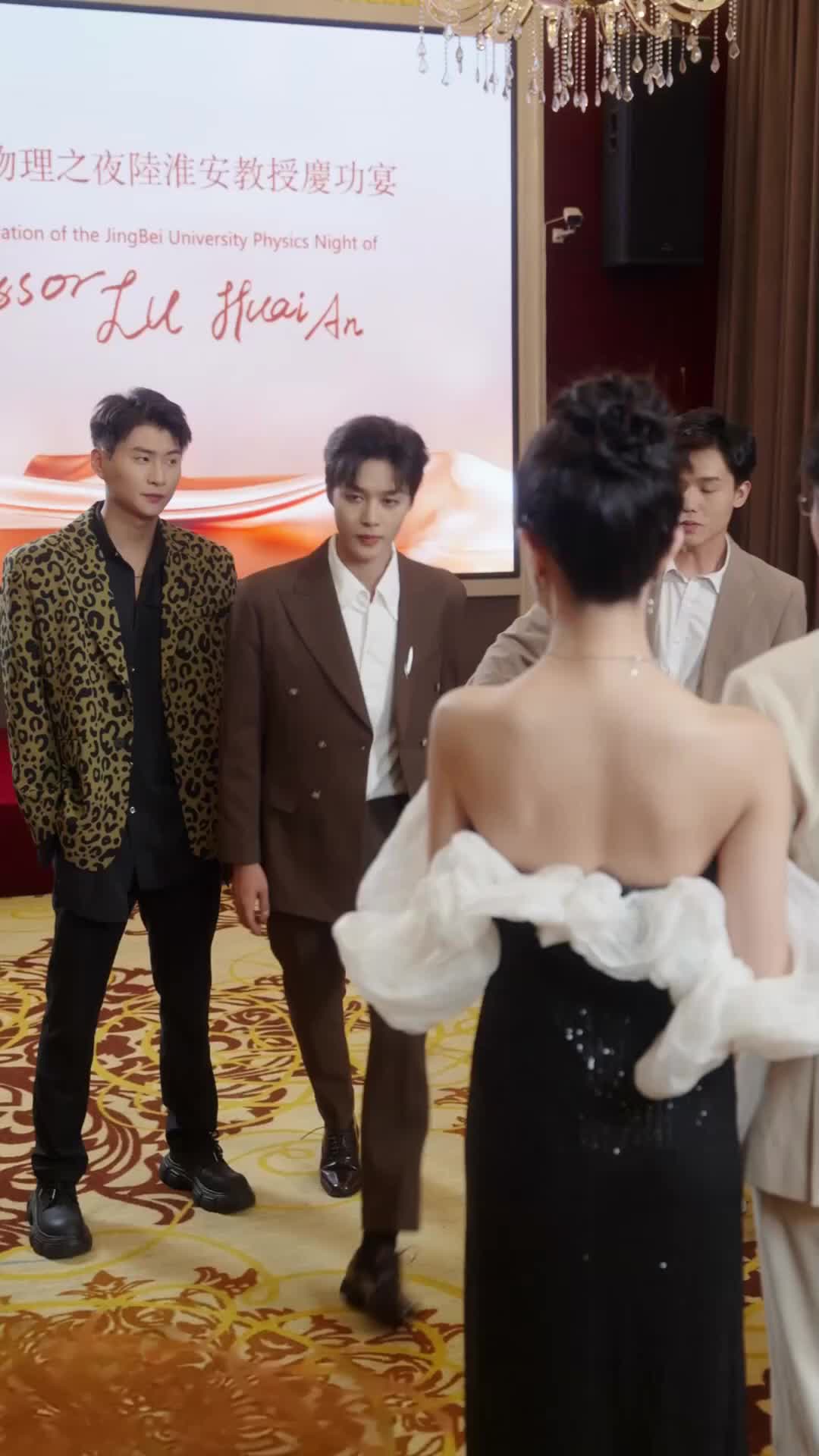 Ep 7