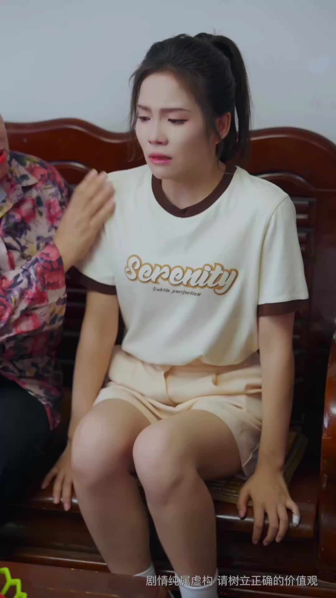 Ep 9