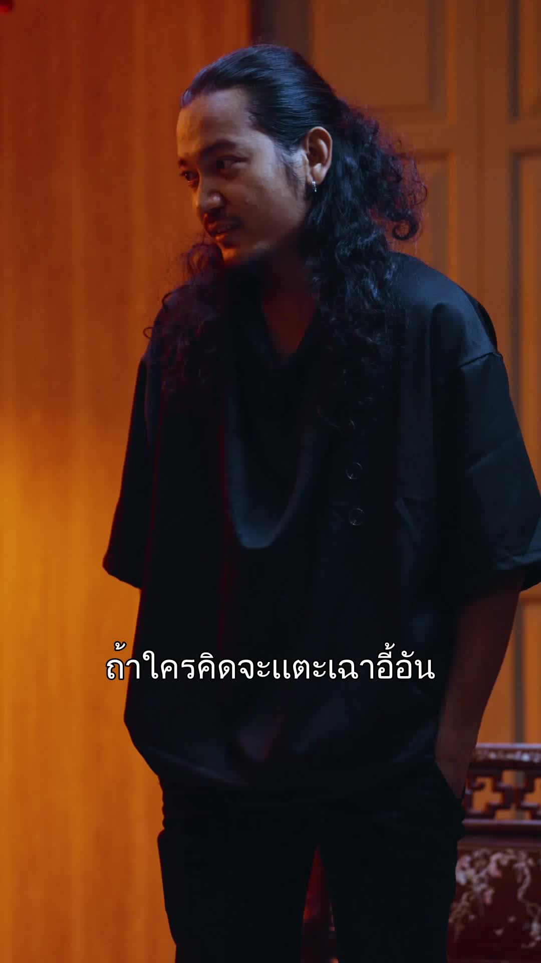 ตำนานหงส์แห่งบางกอก ที่10ตอน