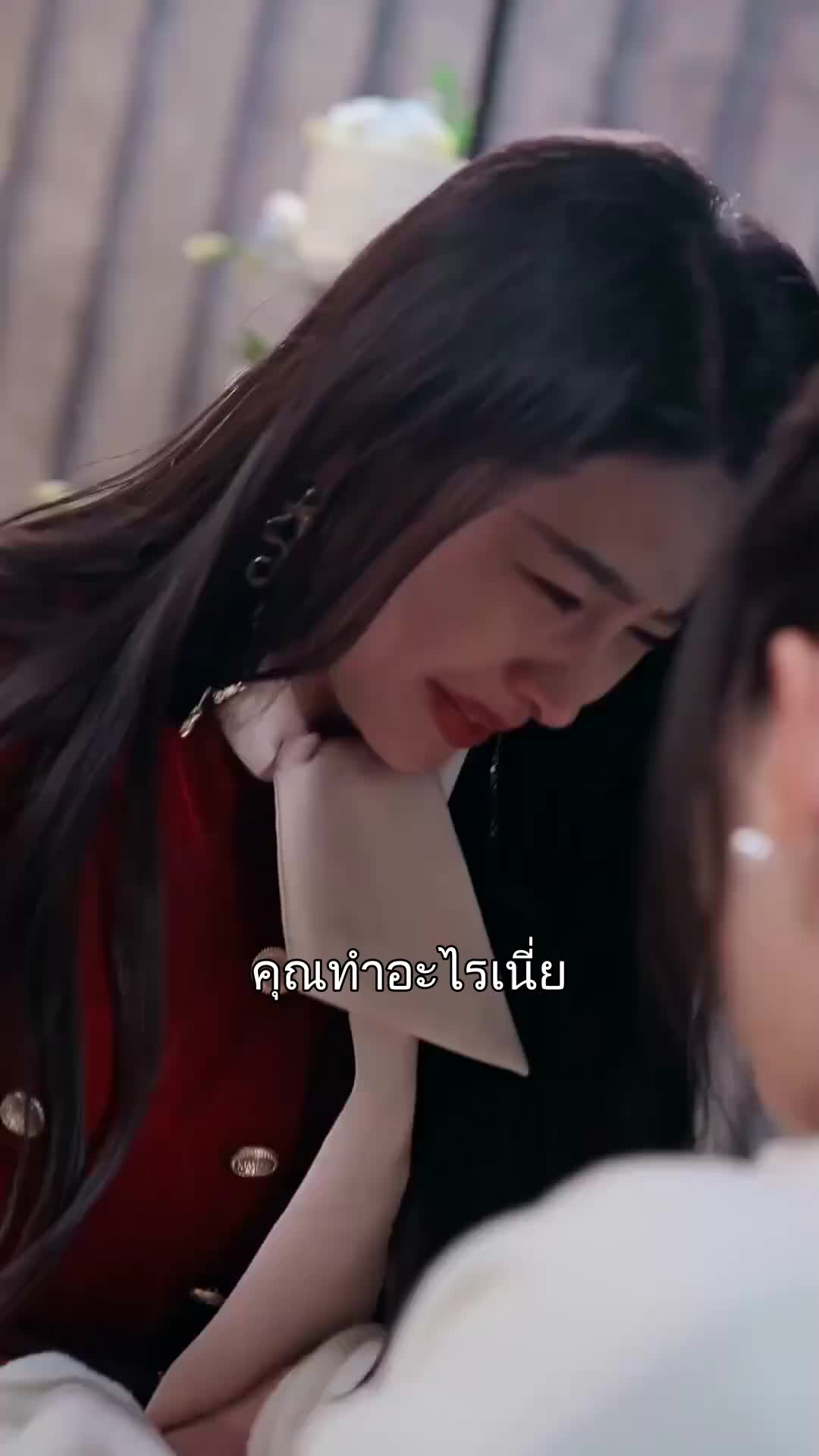การกลับมาของคุณหนูเศรษฐี ที่7ตอน