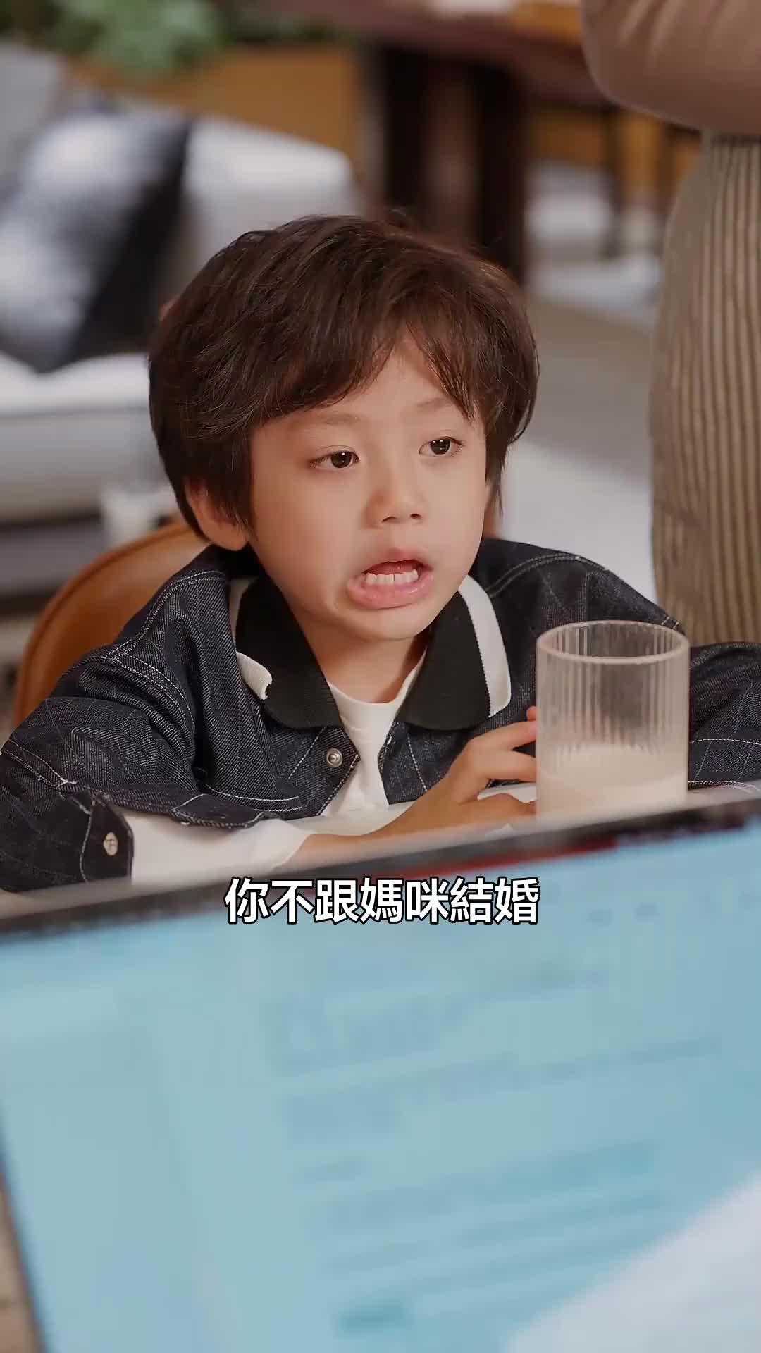 裴總每天都想父憑子貴 第7集
