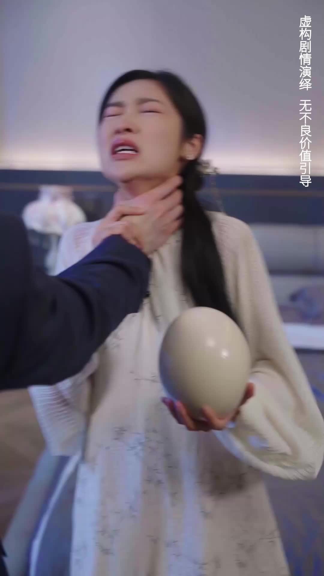 Ep 16