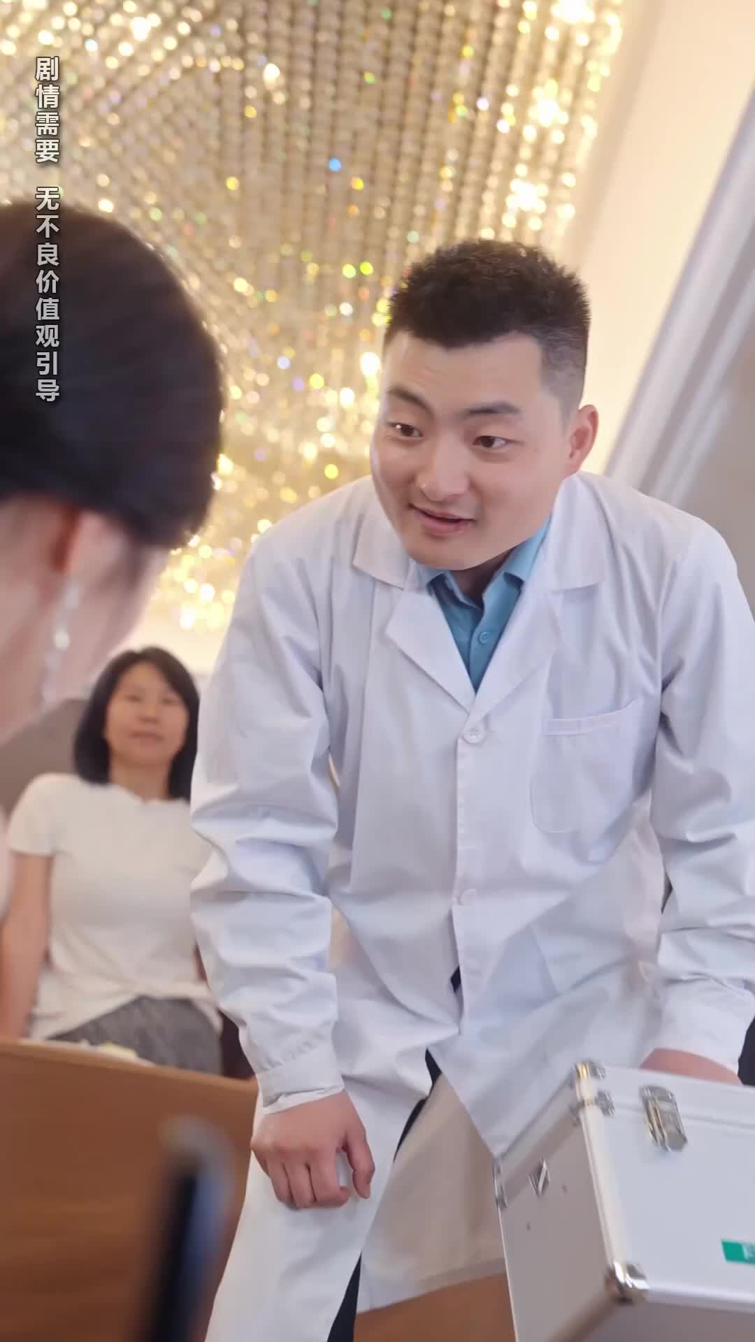 Ep 39