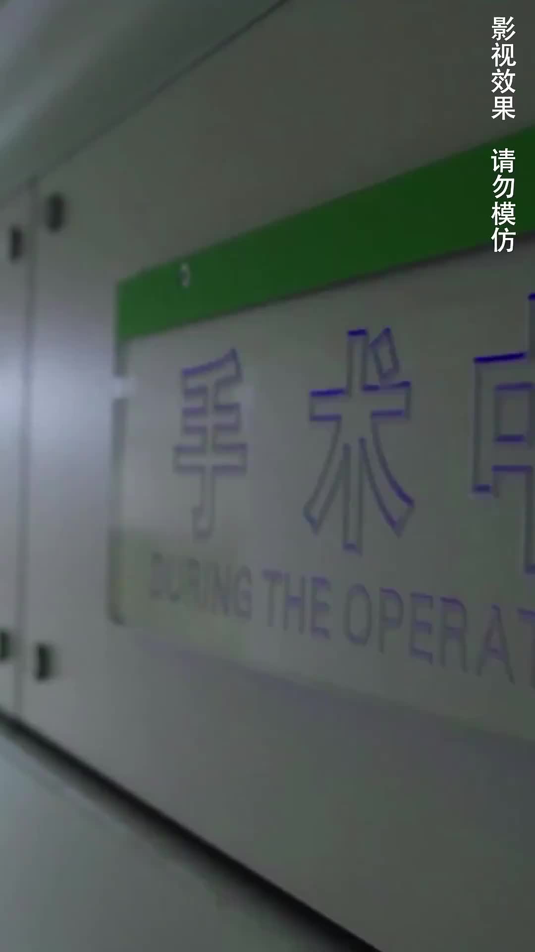 Cinta yang Tak Pernah Pudar - Episode 1 - Episode 1