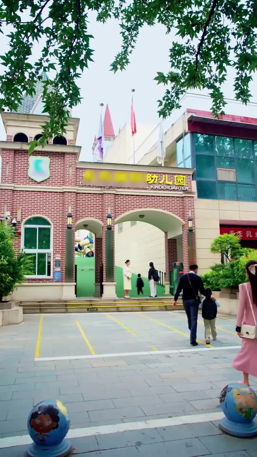 Ep 36