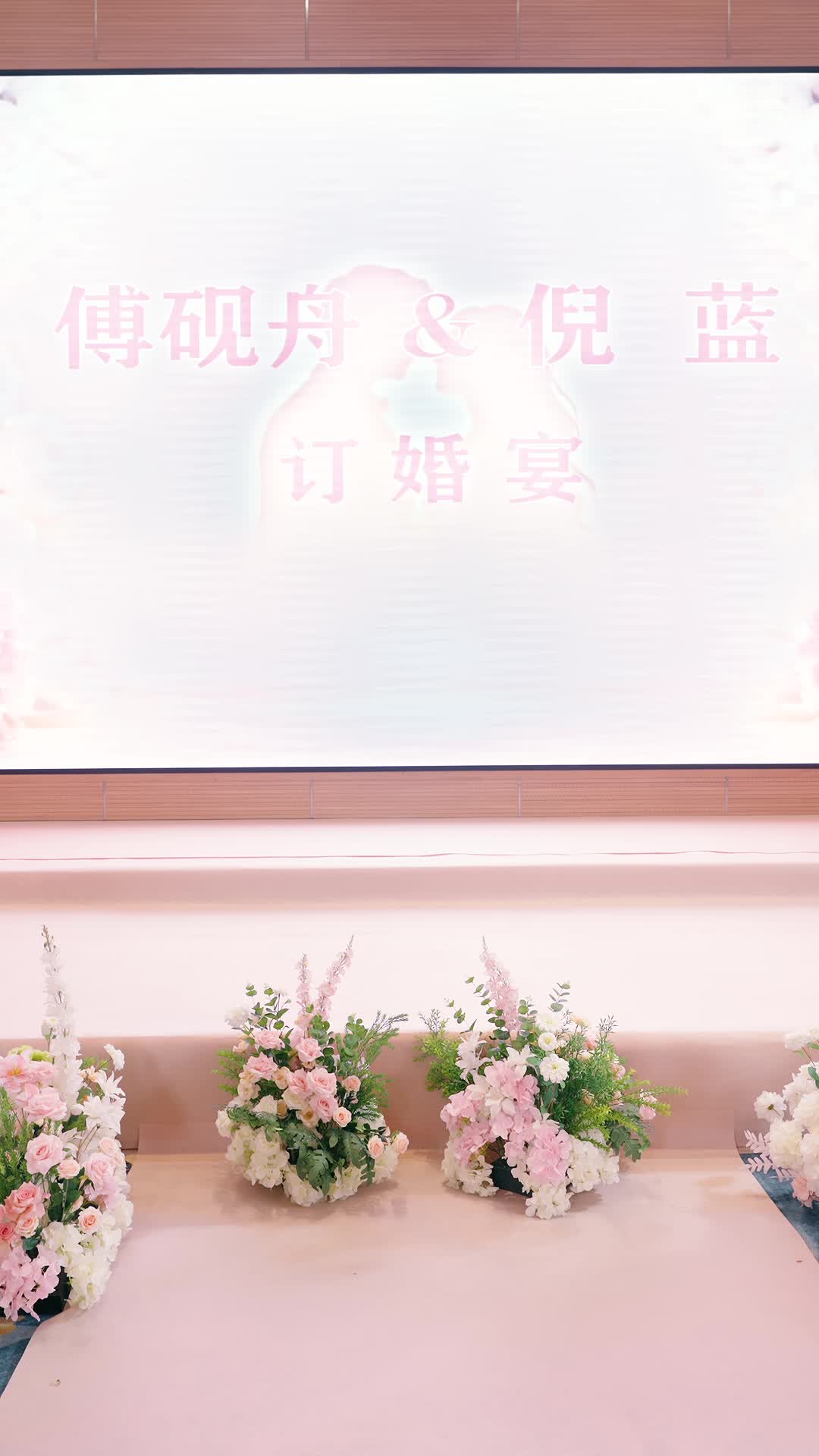 夫人她手段了得 第8集
