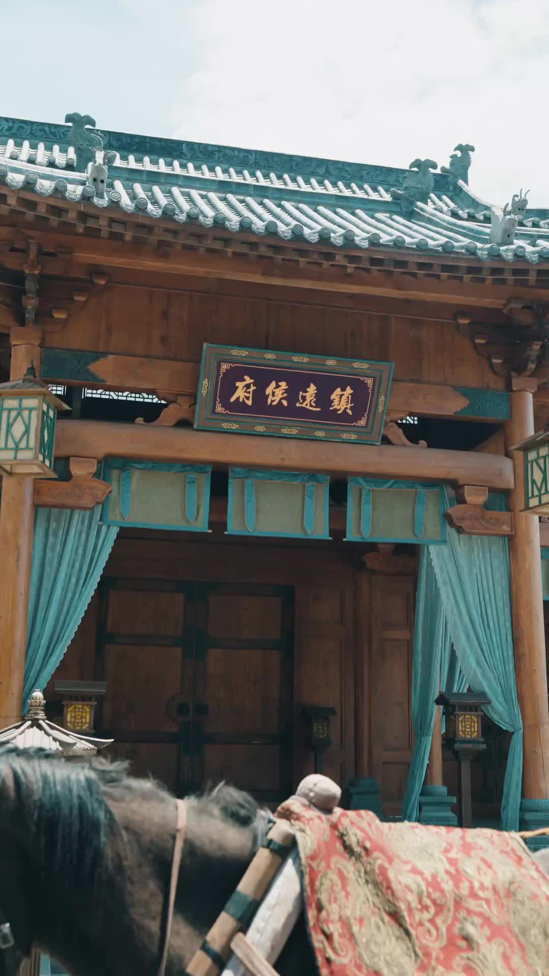王妃系統相伴，王爺心亂膽顫 第10集