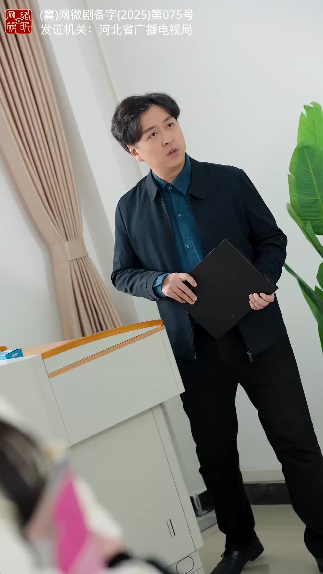 重生後,我讓自戀狂付出代價 第6集