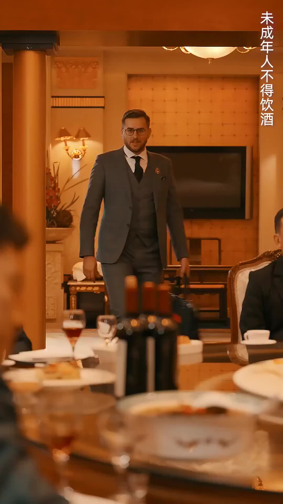 Ep 42