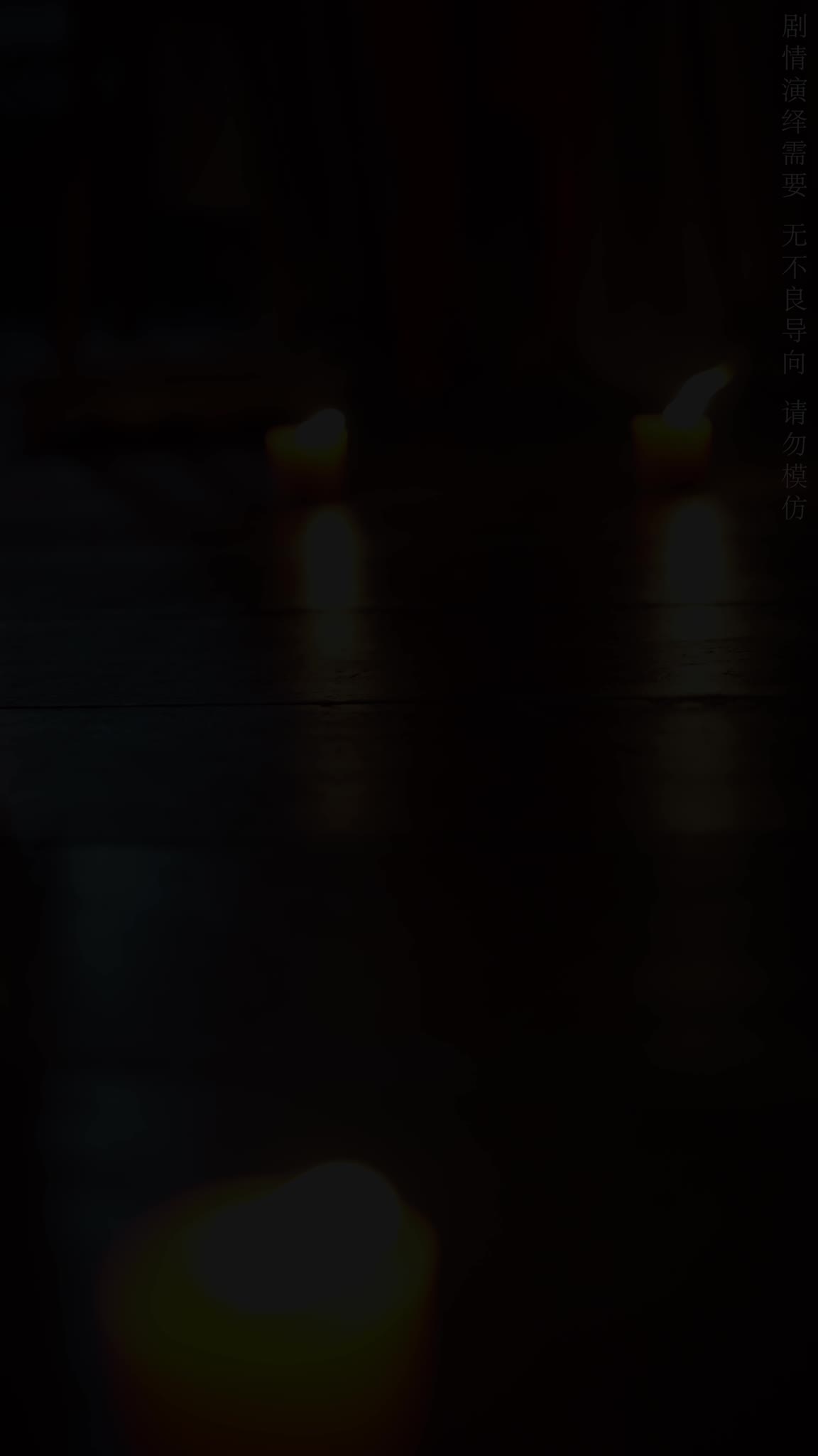 王妃每天想和离 第1集