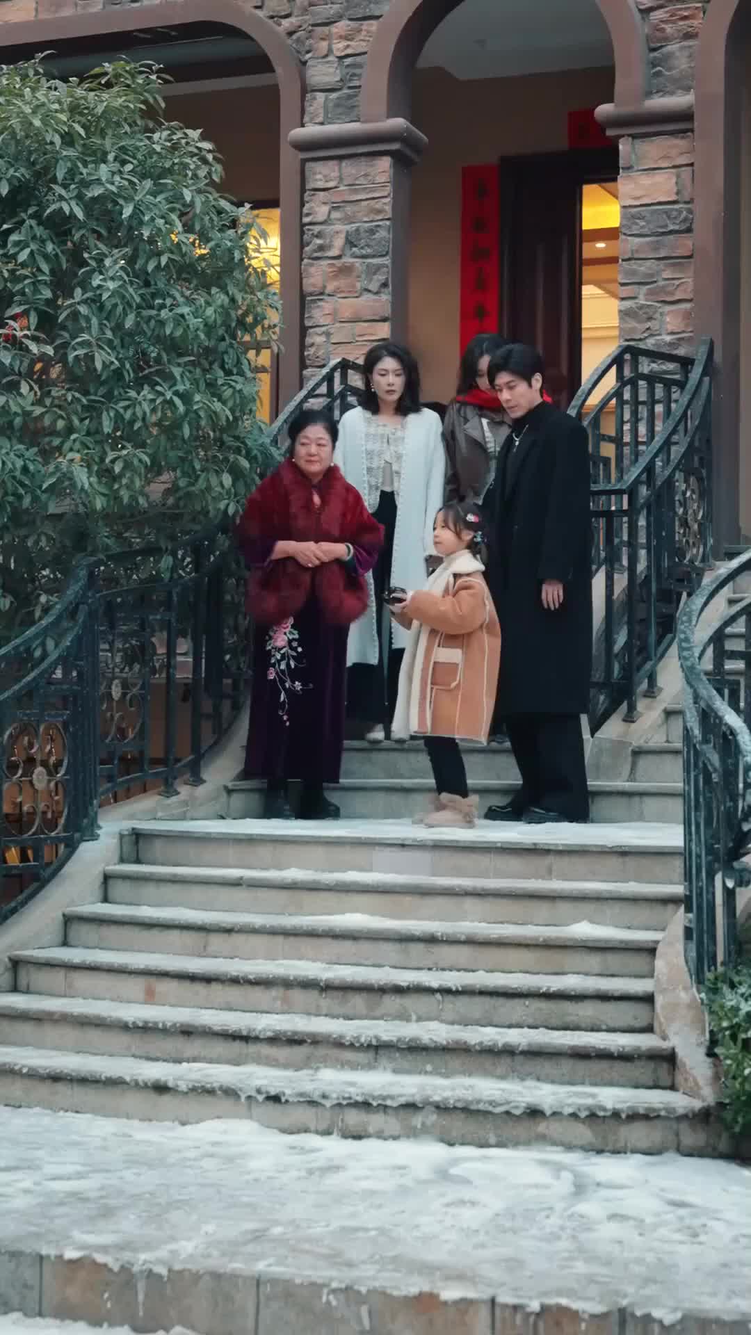 Ep 15