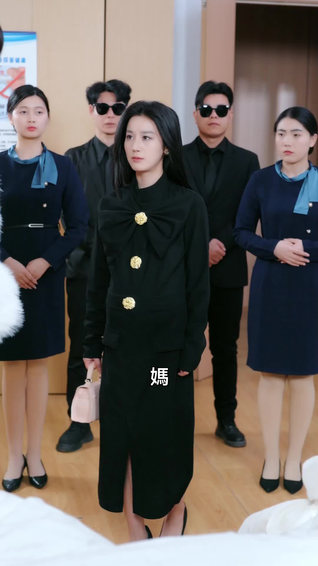 玄門小道姑 下山來找夫 第5集