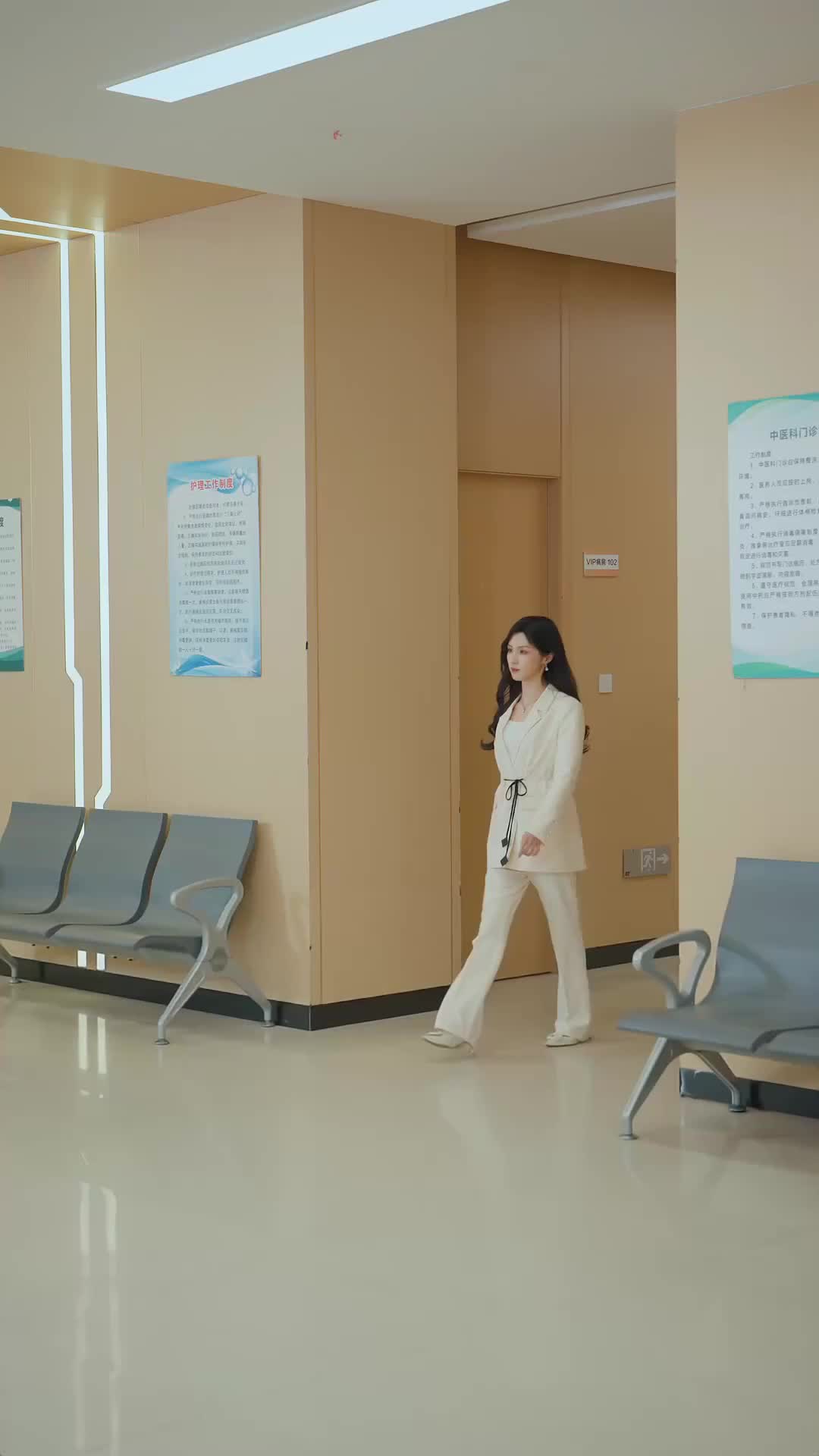Ep 14