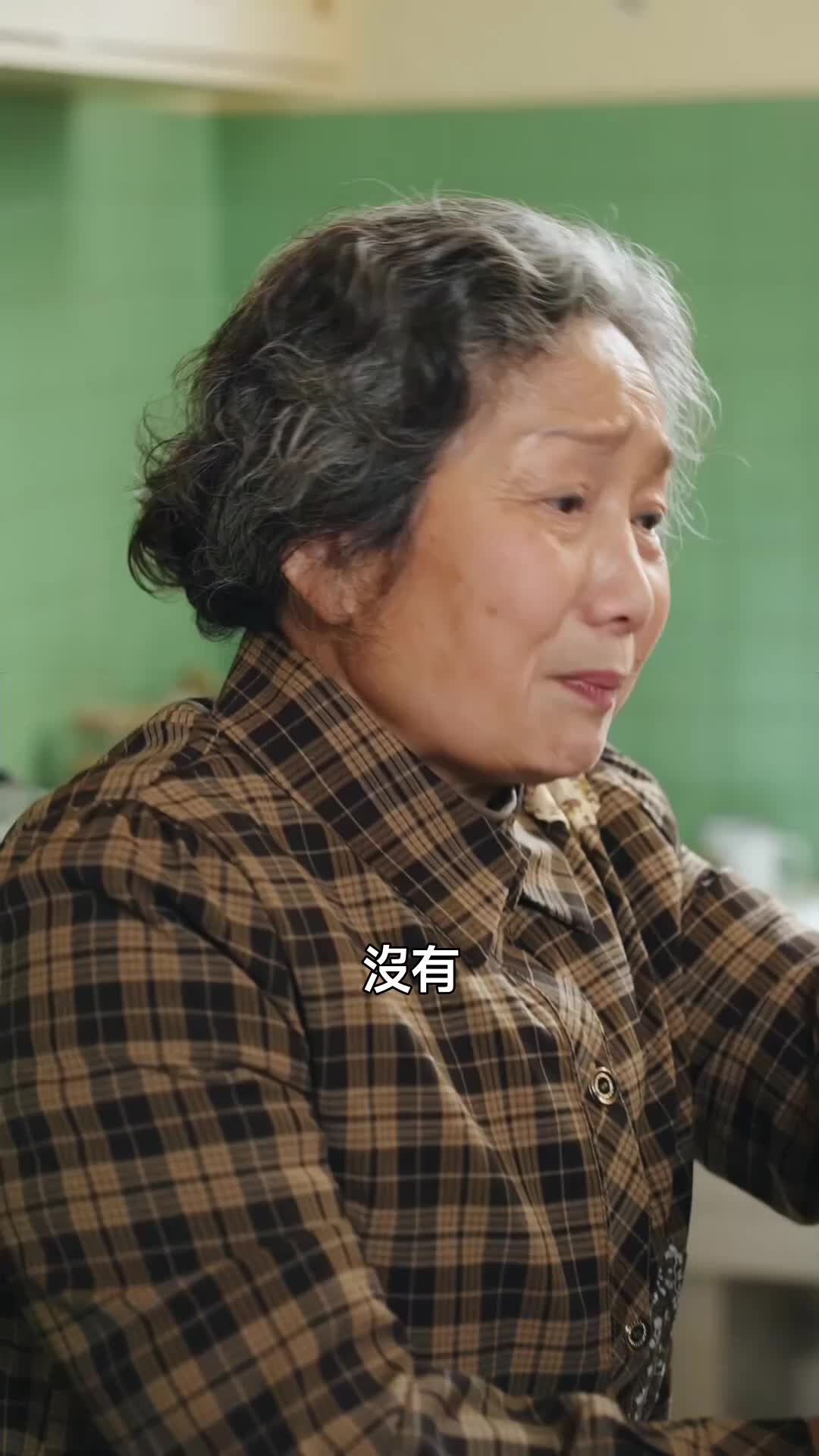 孫貴顯祖 第5集