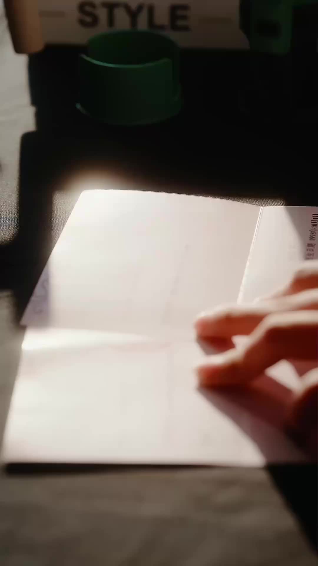 Suara di Balik Sunyi - Episode 69 - Episode 69