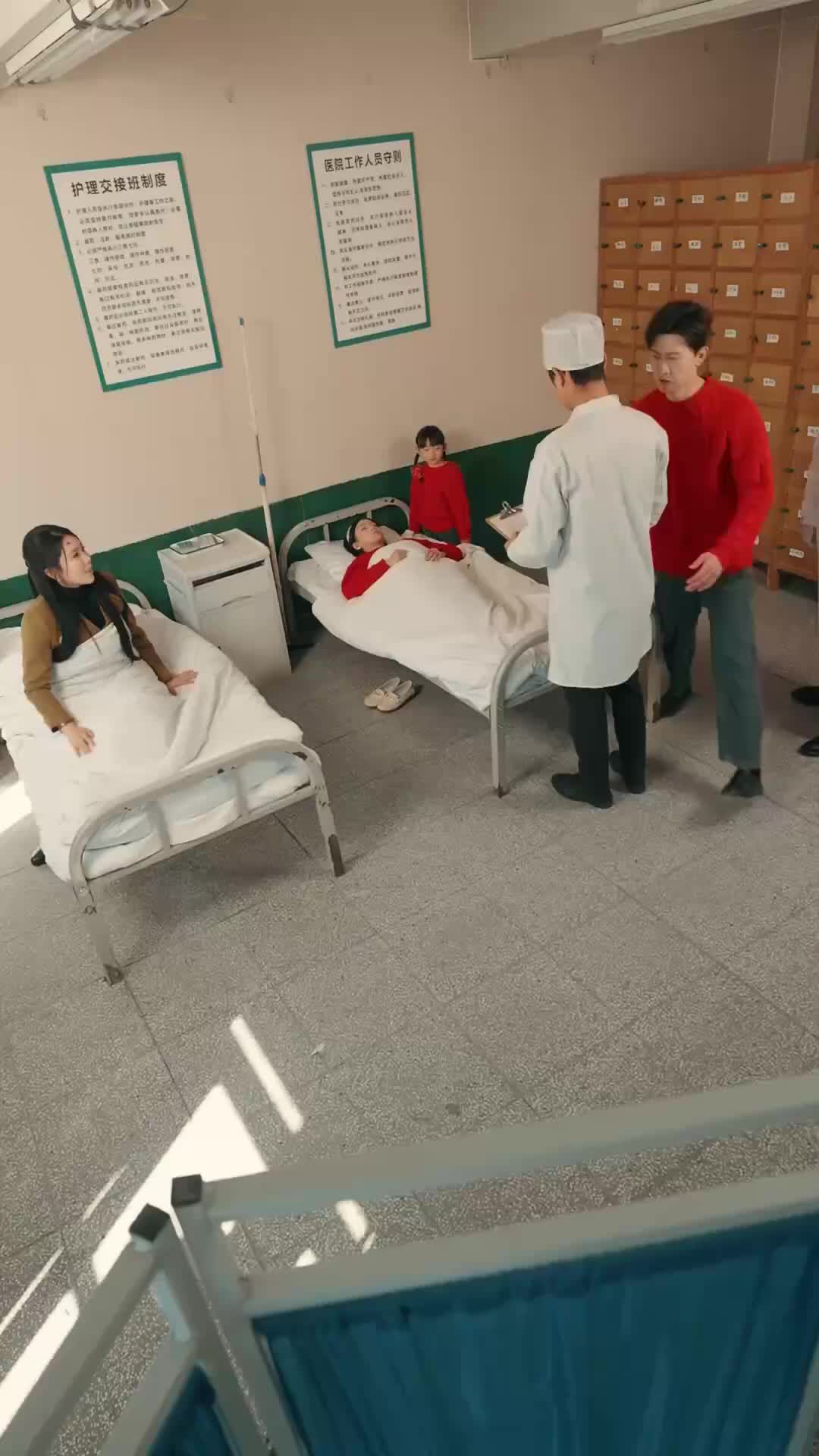 Ep 58