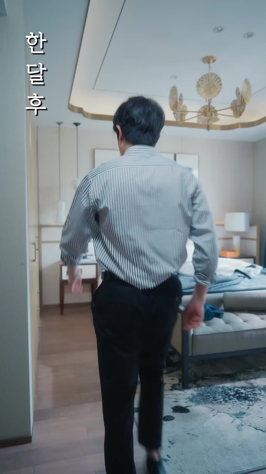 남편 첫사랑에게 모든 걸 넘기겠습니다 제11회