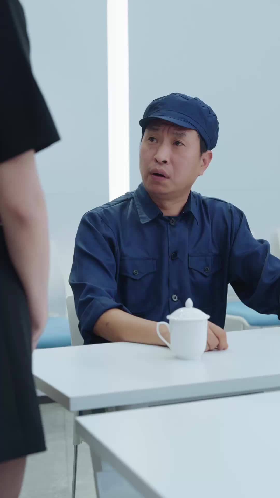 Ep 40