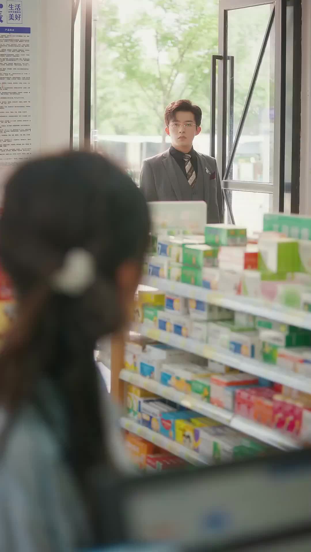 Ep 4