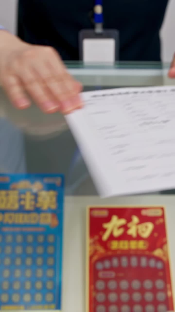 重生，他只做创一代 第1集