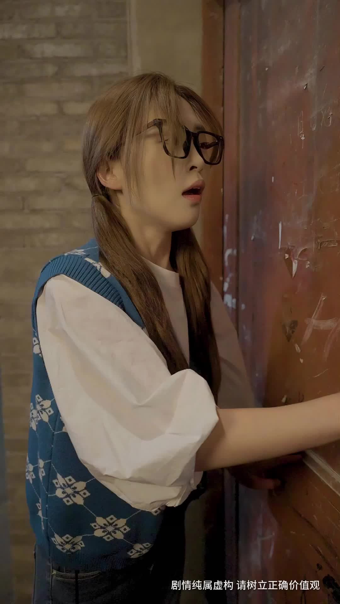 Ep 3