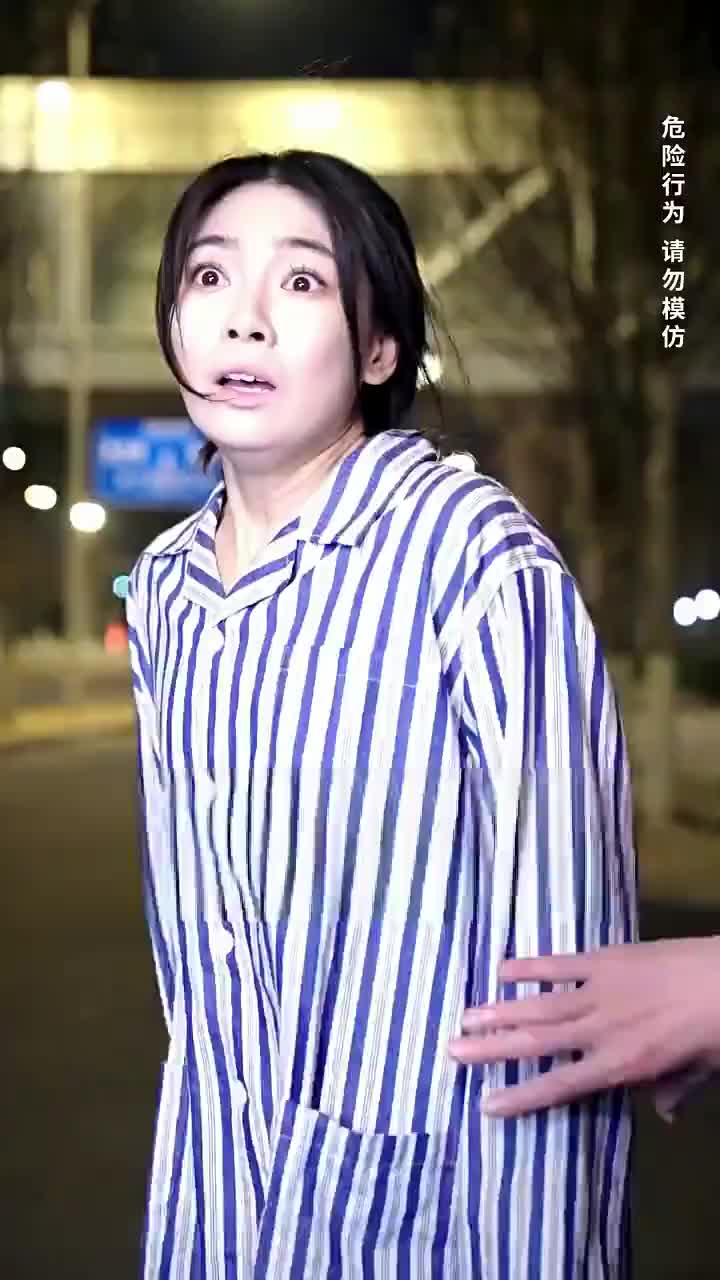 陸總的冷情罪妻 第10集