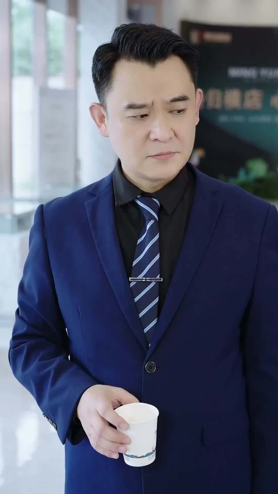 Ep 70