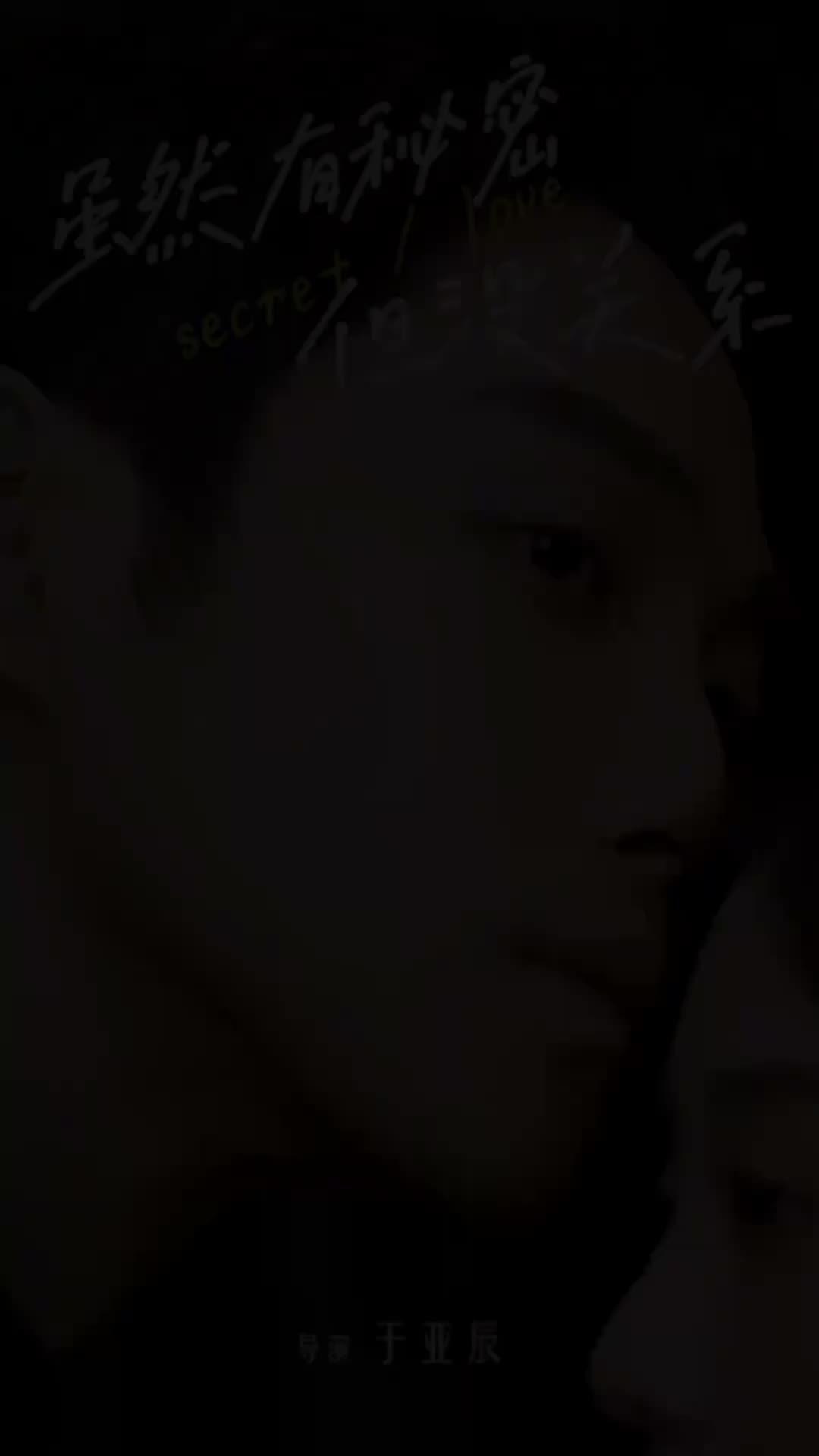 Dua Rahasia Satu Tujuan Episode 11