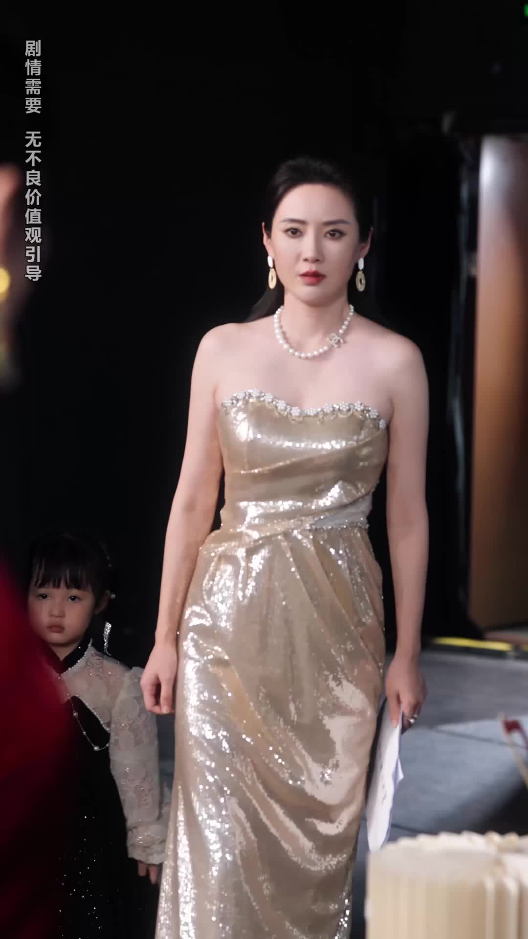 Ep 70