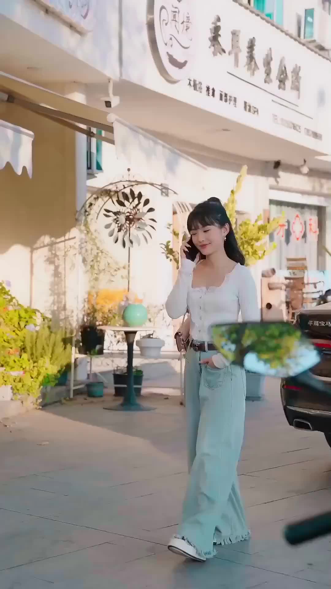 Ep 85