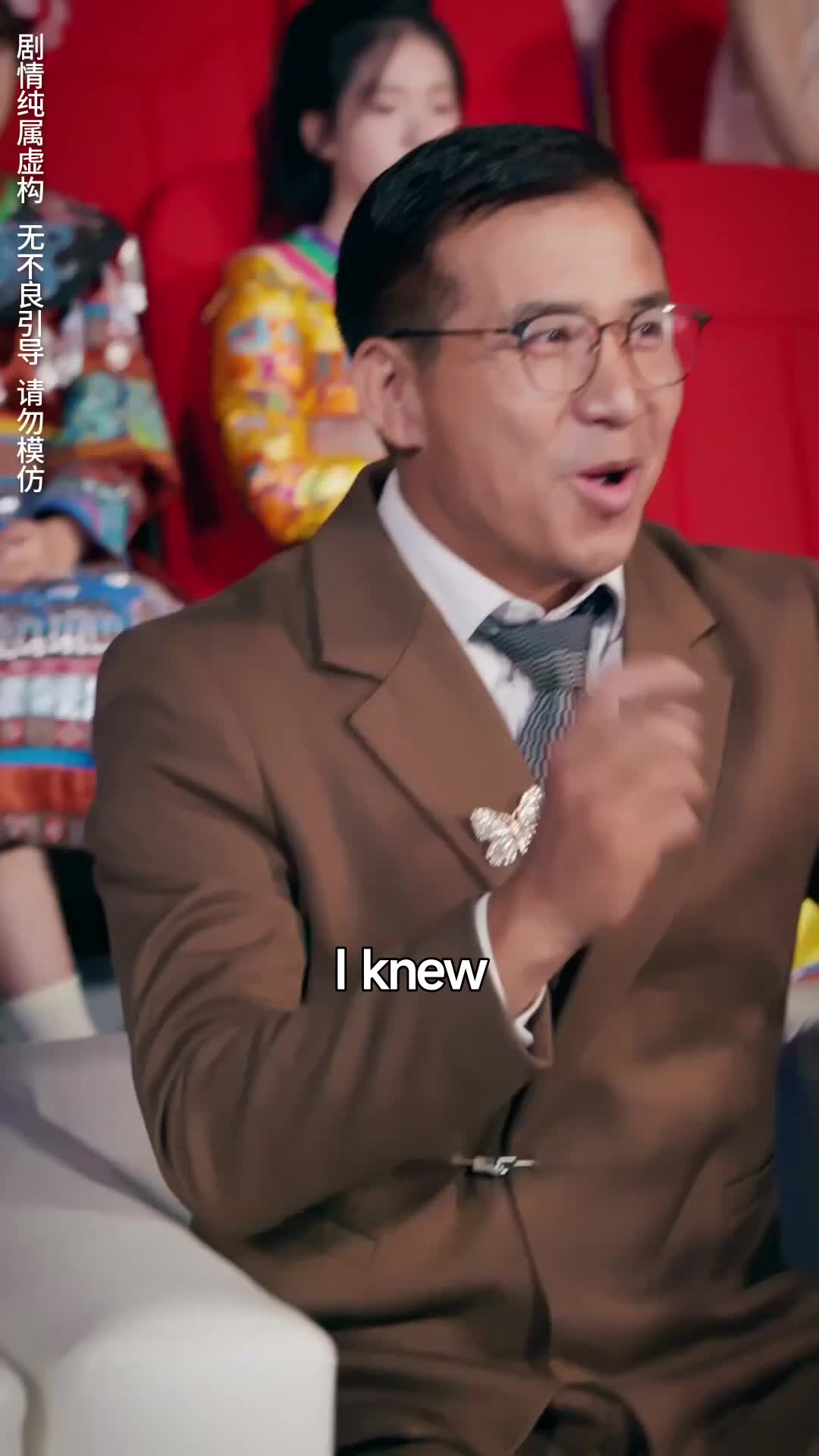 Ep 19