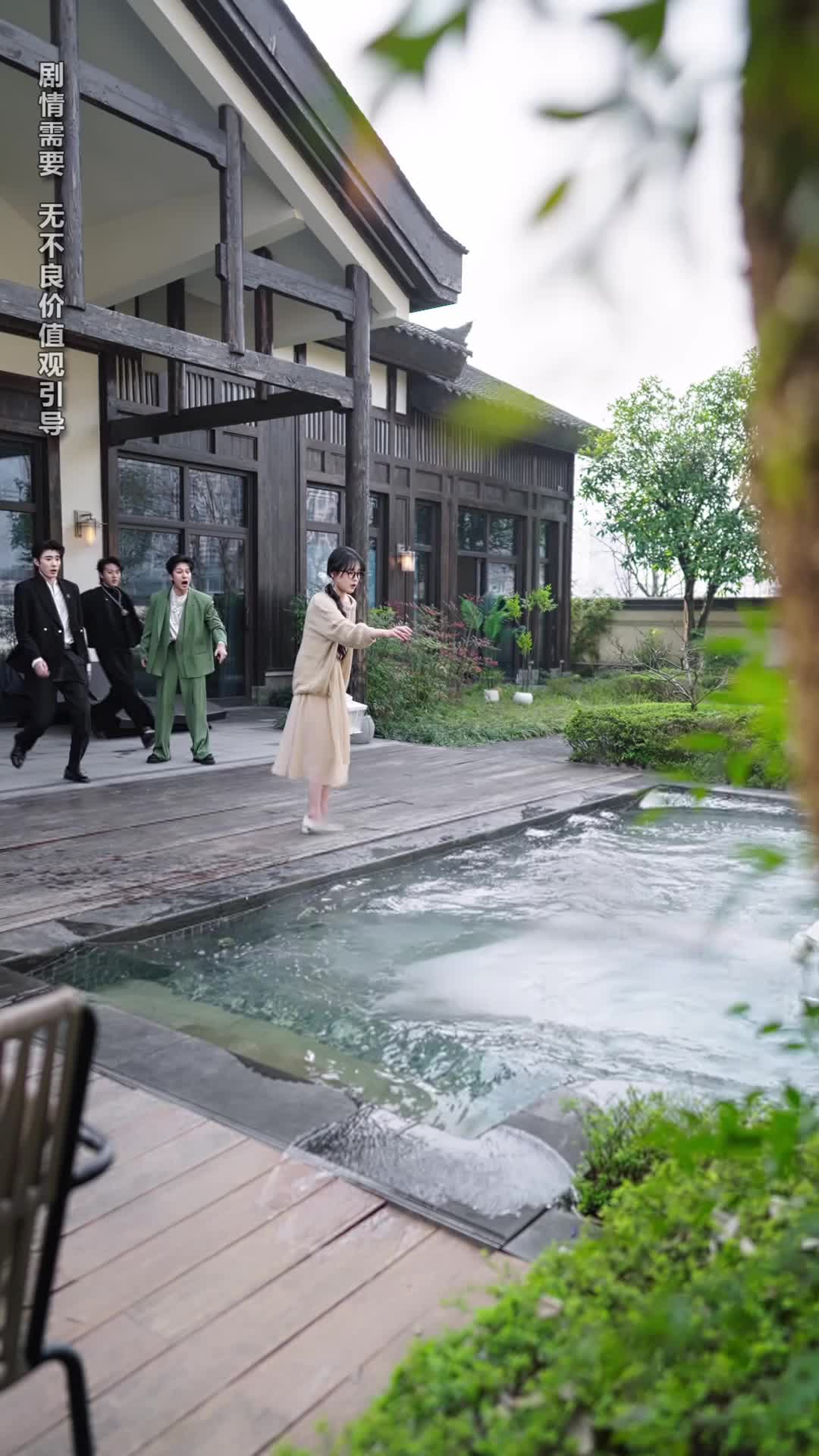 When Forever Drifted Apart Episode 4