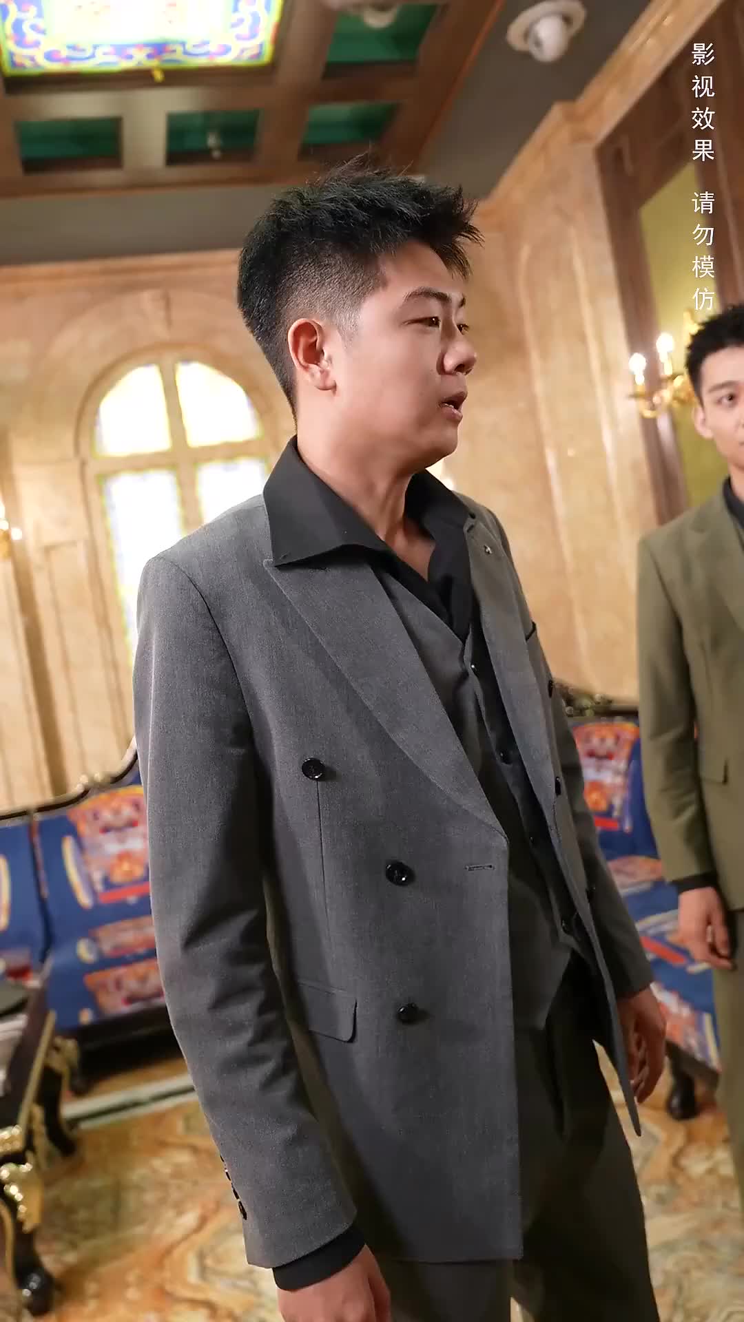 Ep 16
