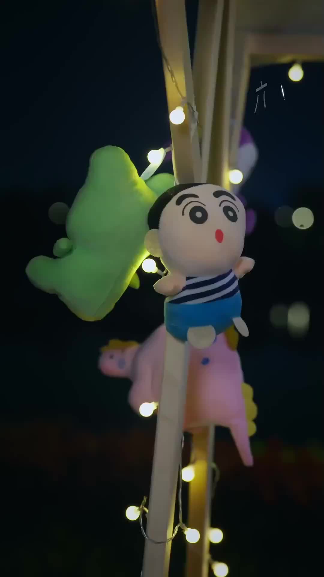 Ep 2