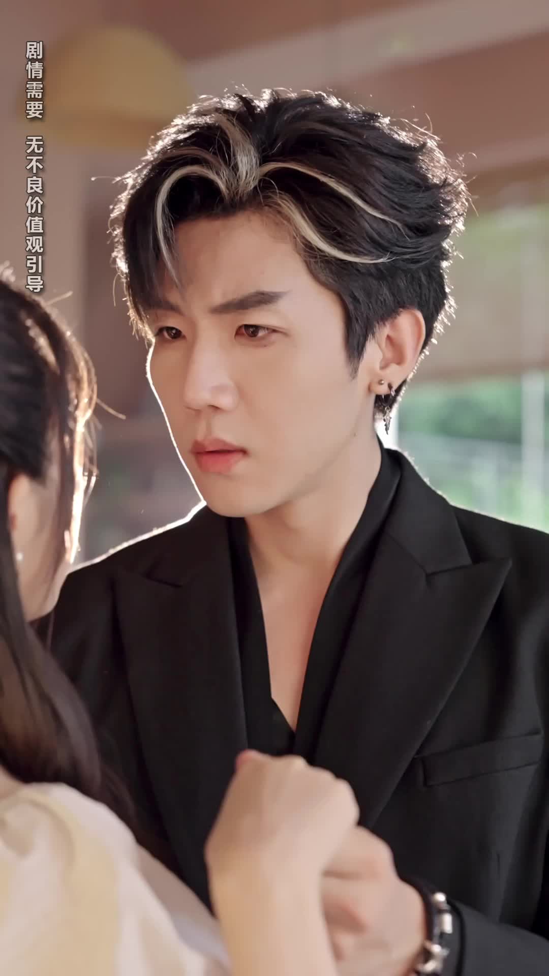 Fated by Midnight: Married to the Nether Lord Episode 11