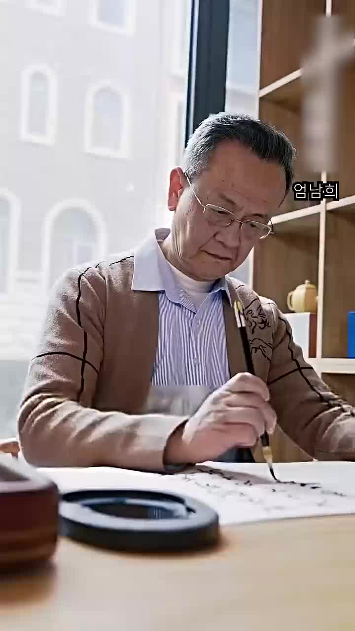 내 와이프는 쾌걸 의사 제6회