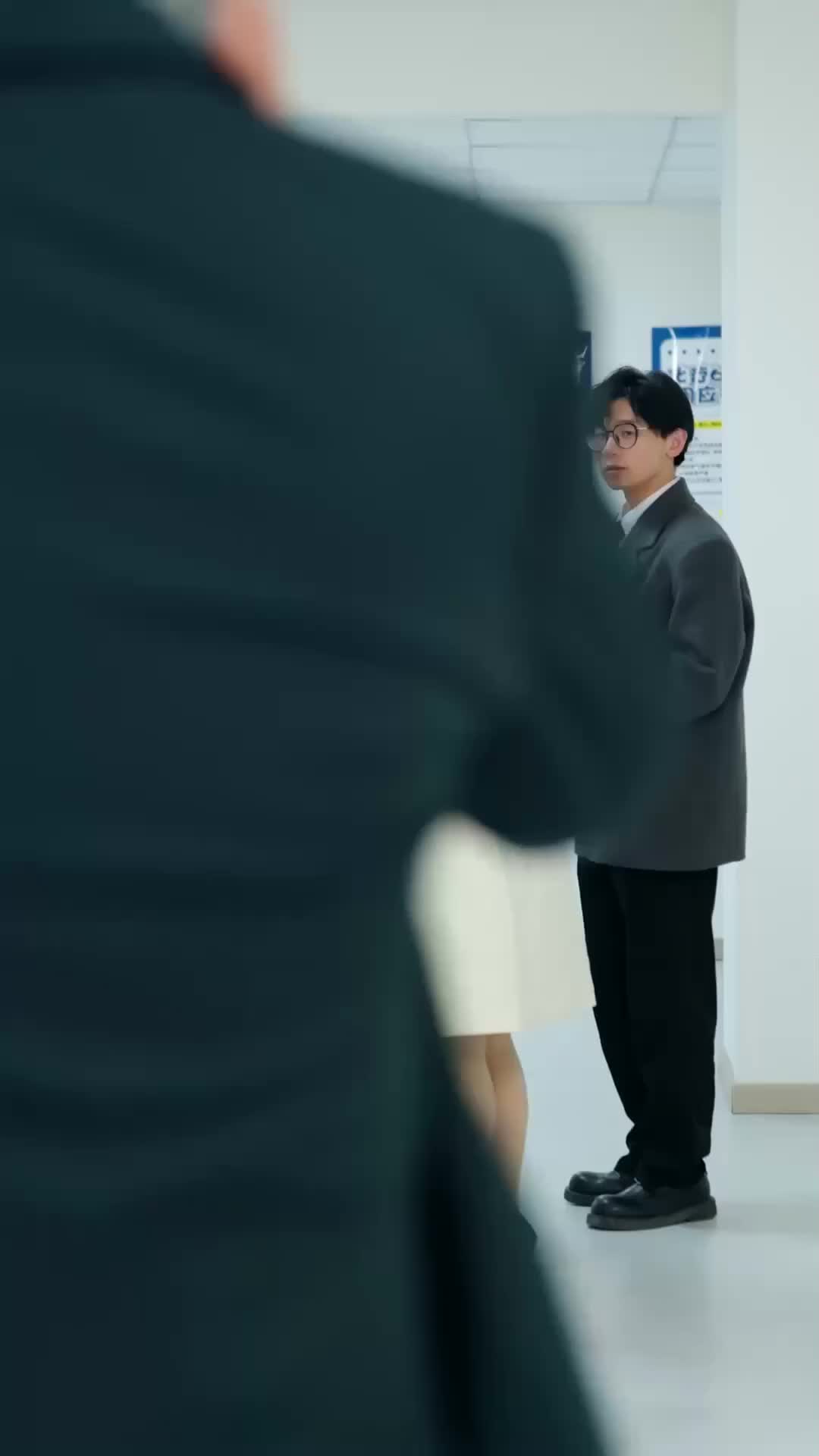 Episode 20