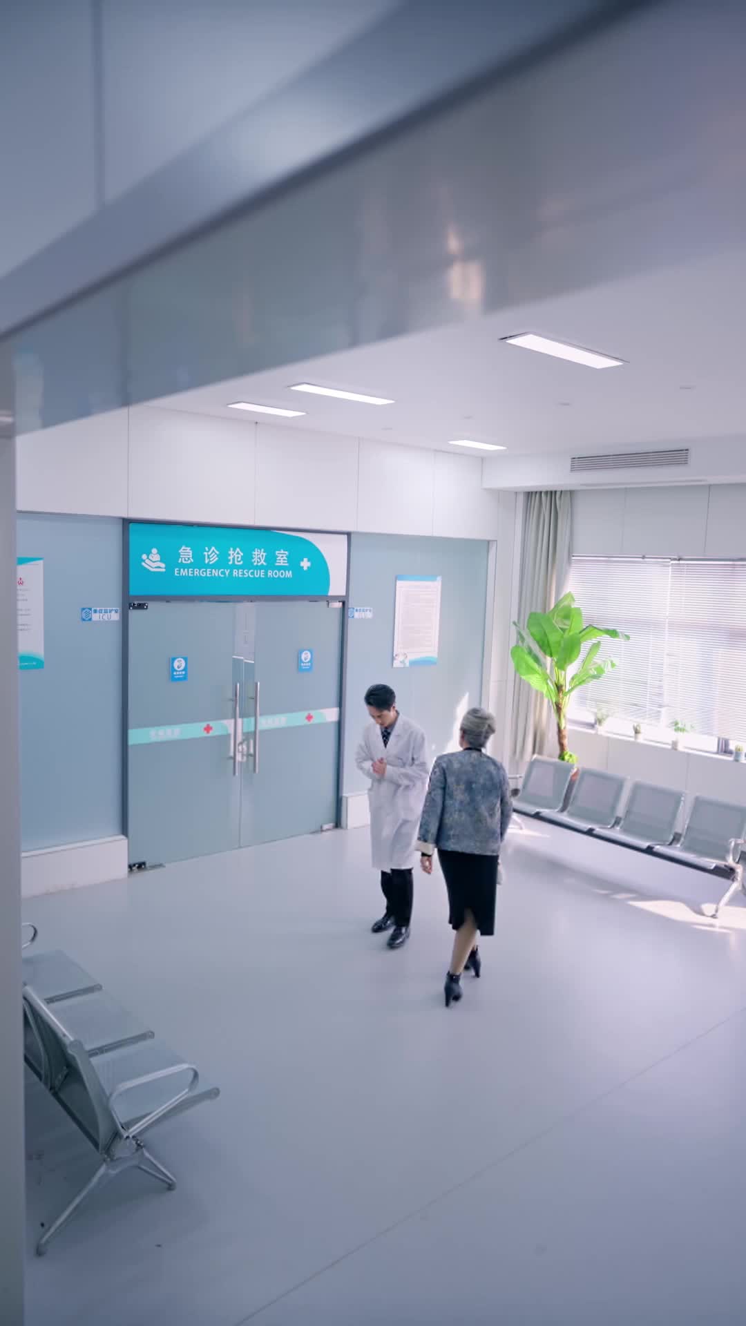 One Dose Away: Hope They Shattered Episode 11