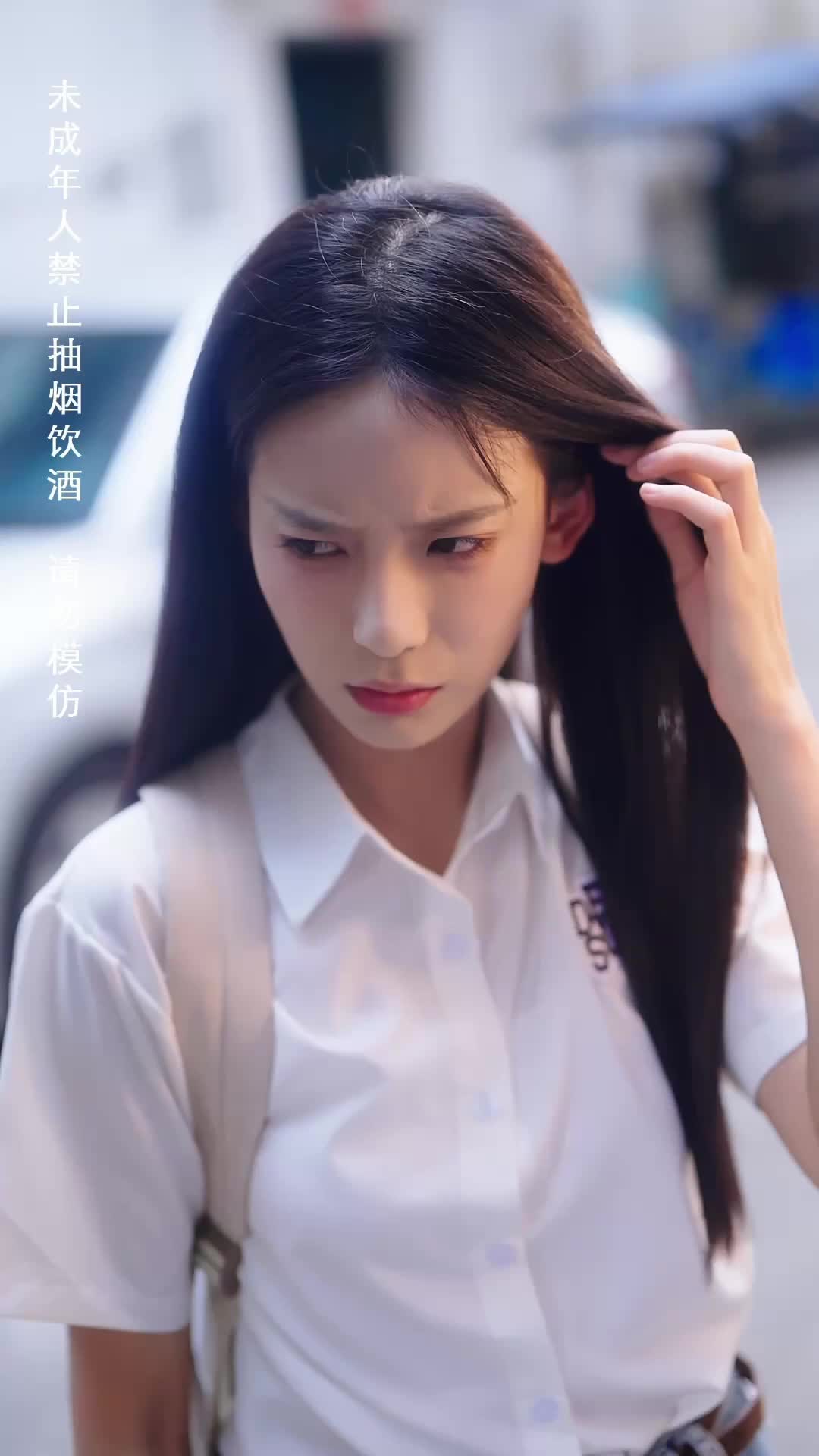 A Trap Set for Love Episode 8