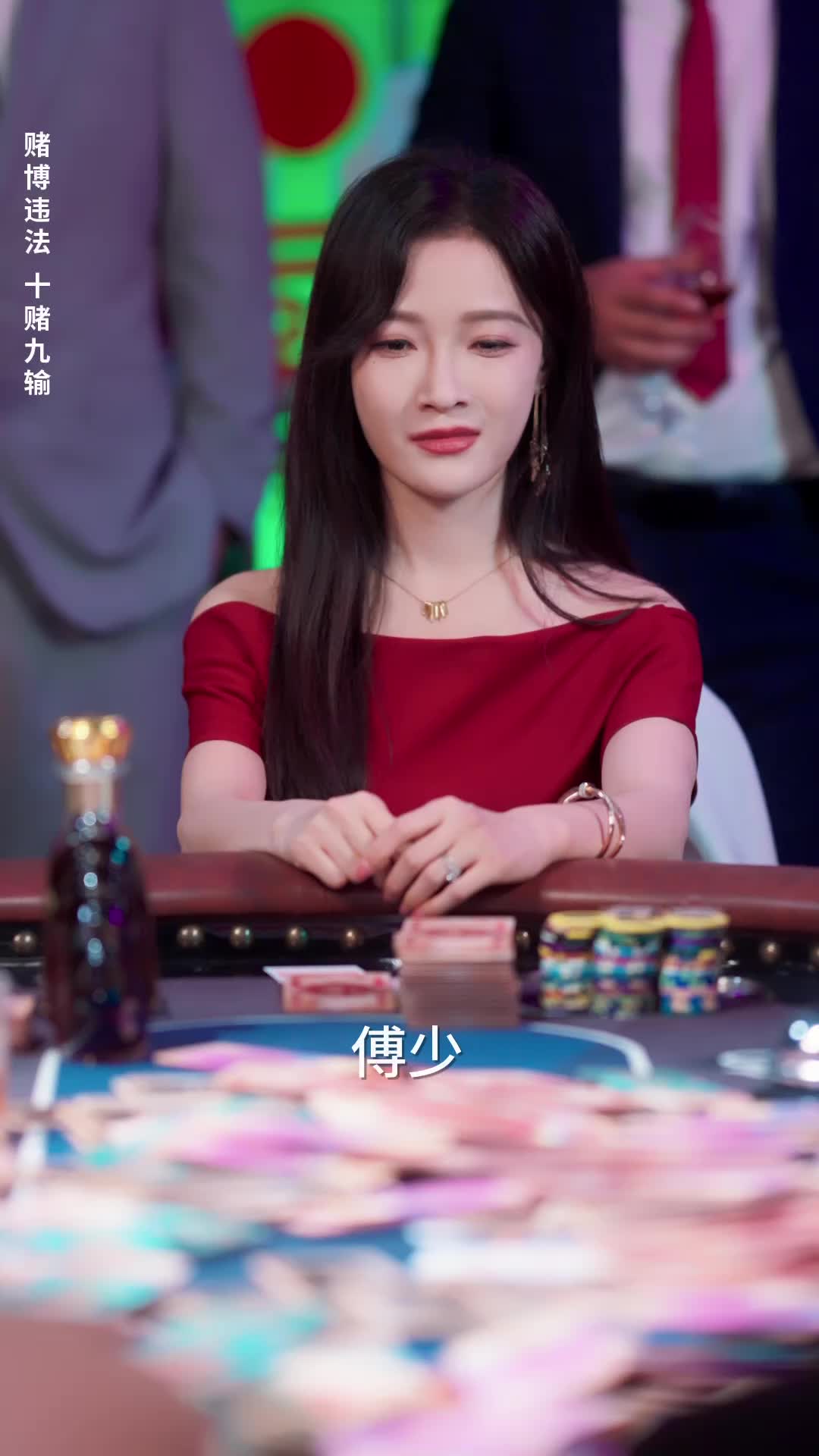 觉醒当天,荆棘为冕 第4集