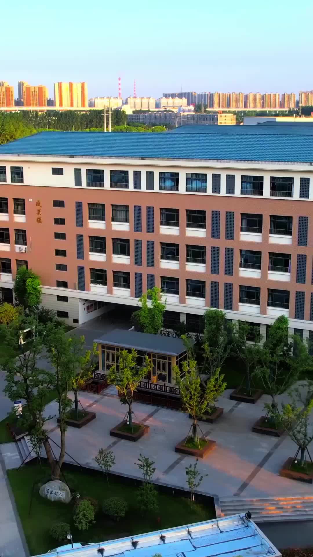 Ep 28