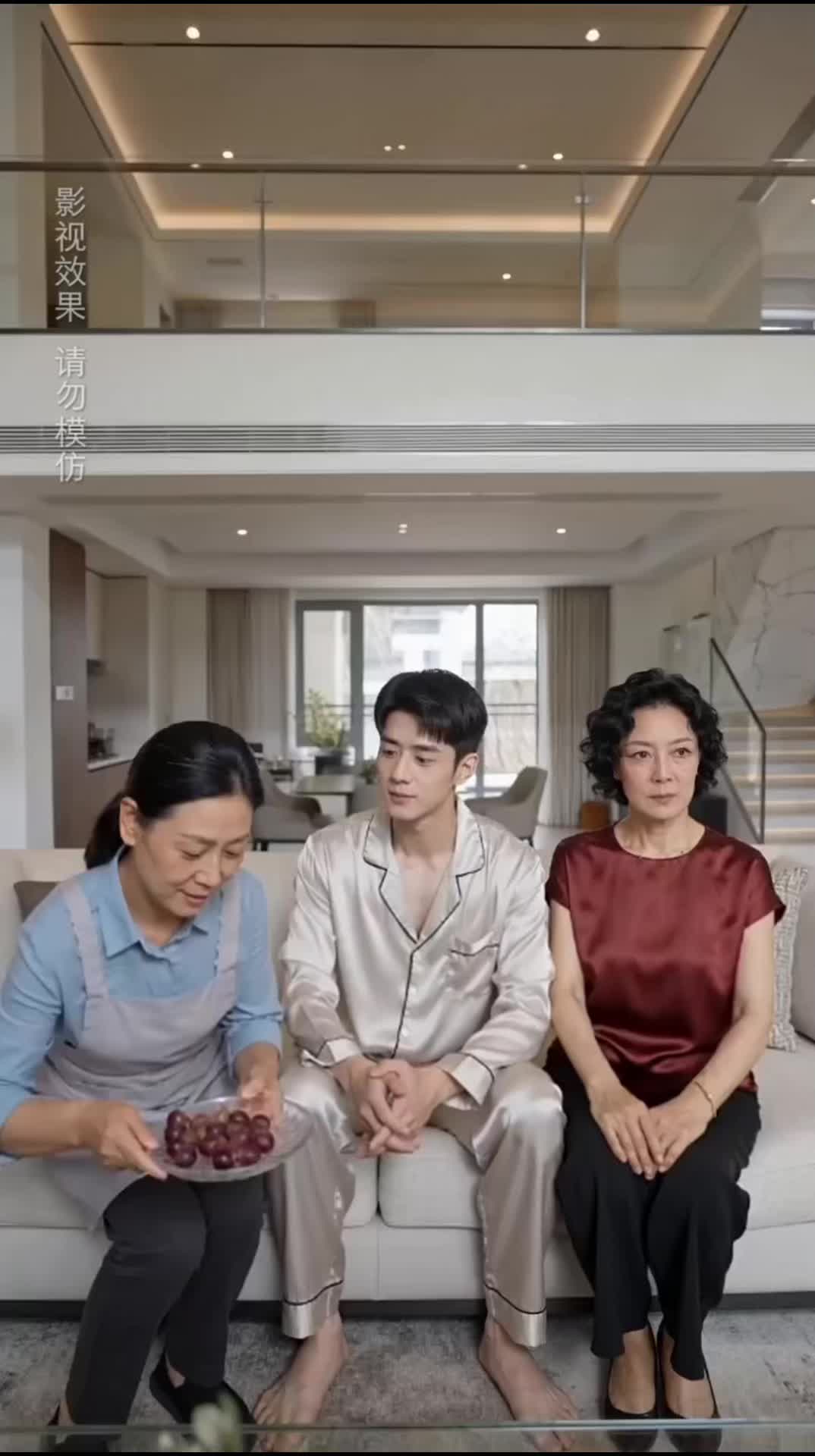 His Affair, Their Conspiracy, My Revenge Episode 2
