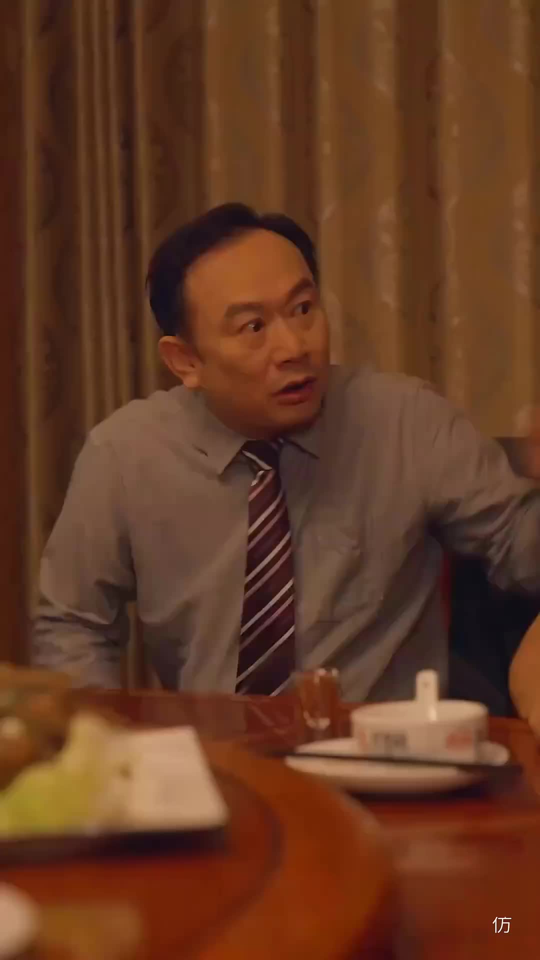 Ep 36