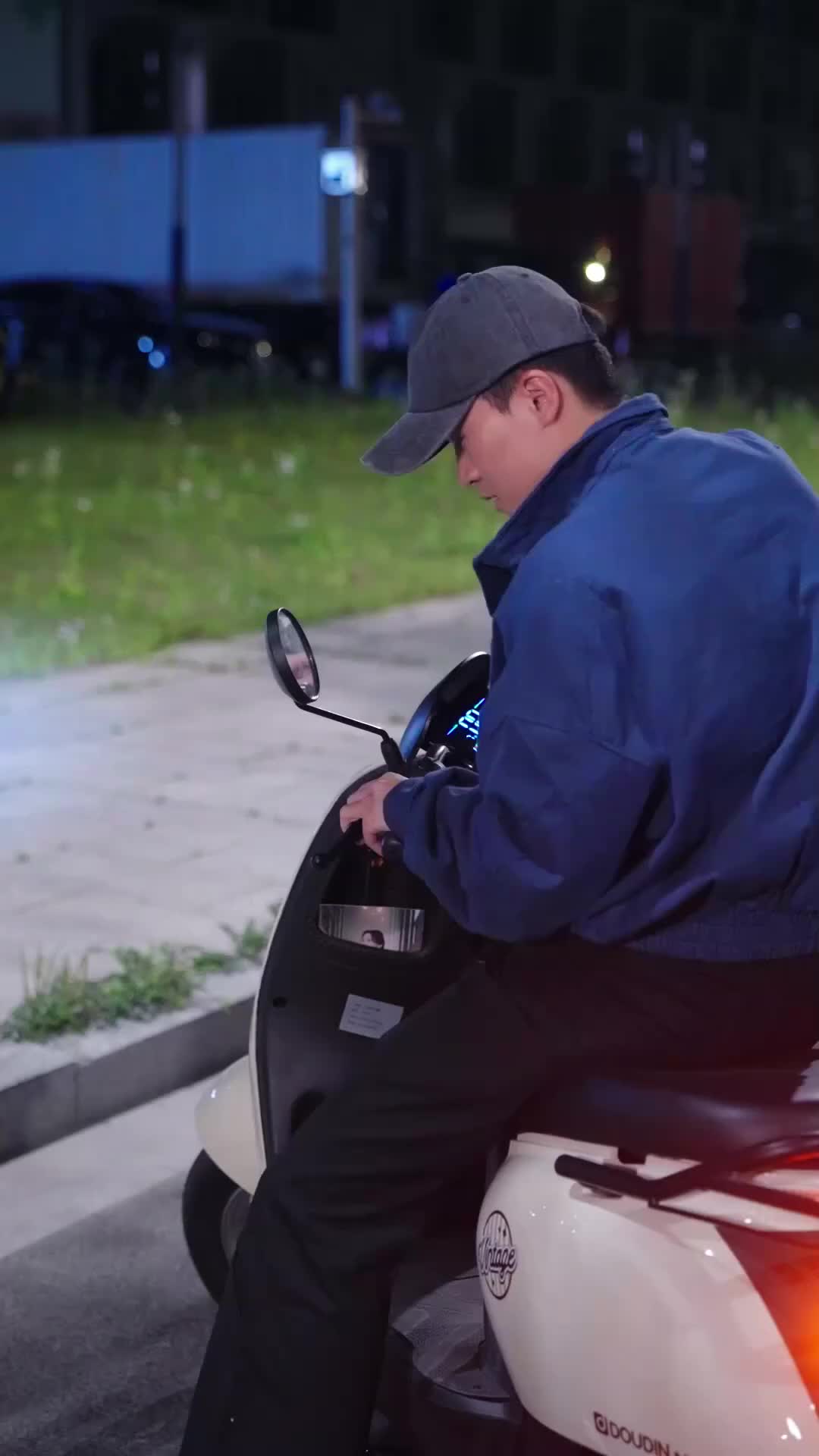 Ep 44