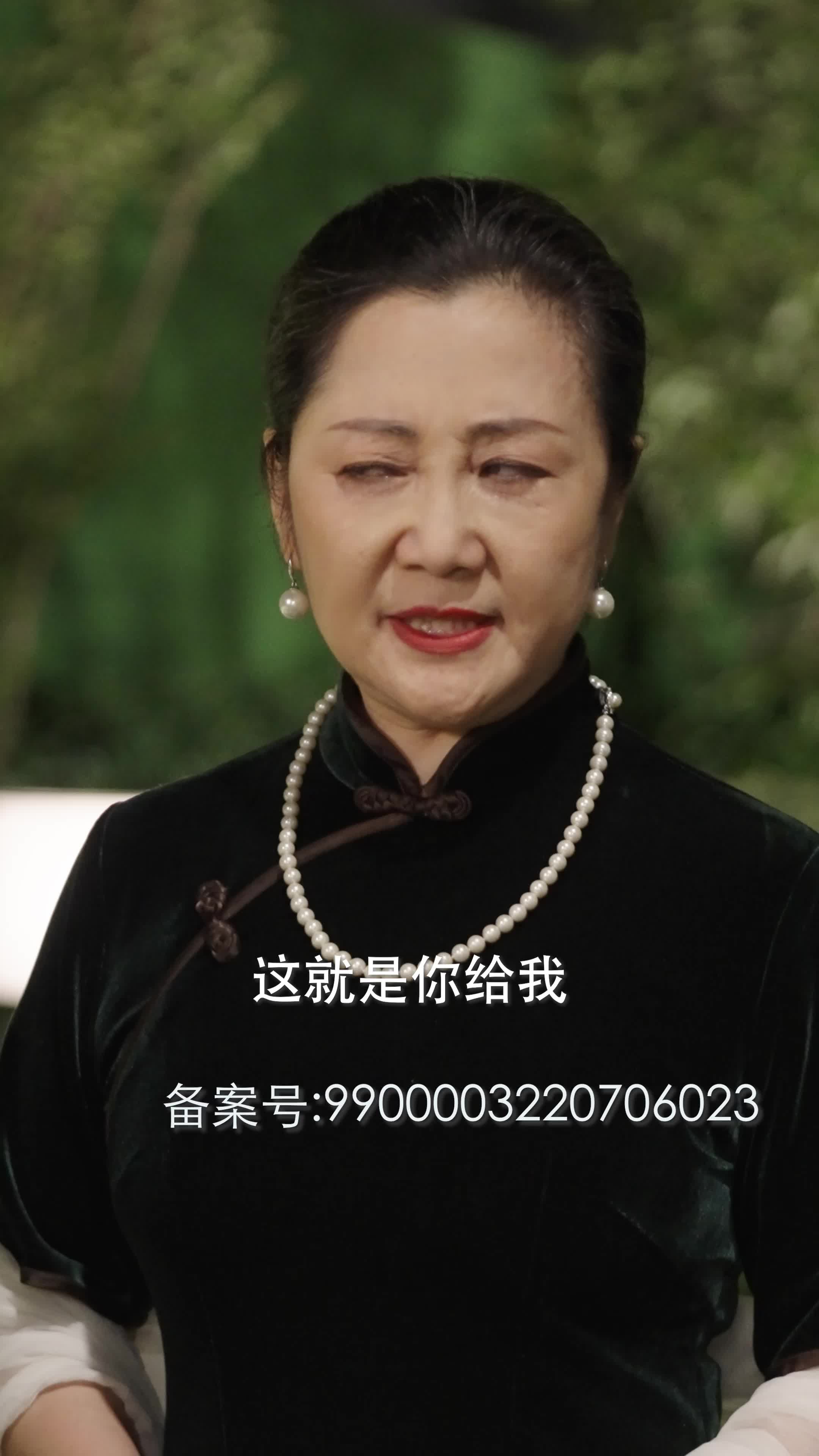 闪闪发光的姐姐 第5集