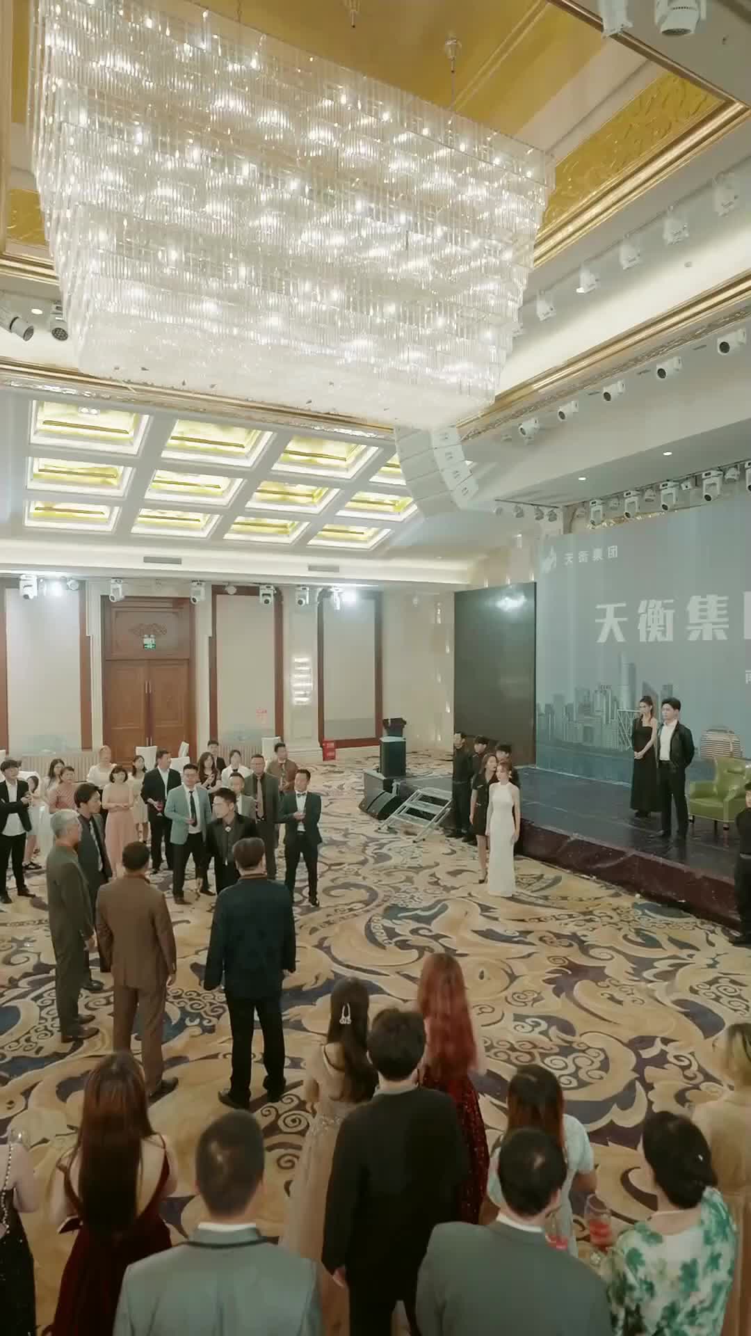 Ep 24