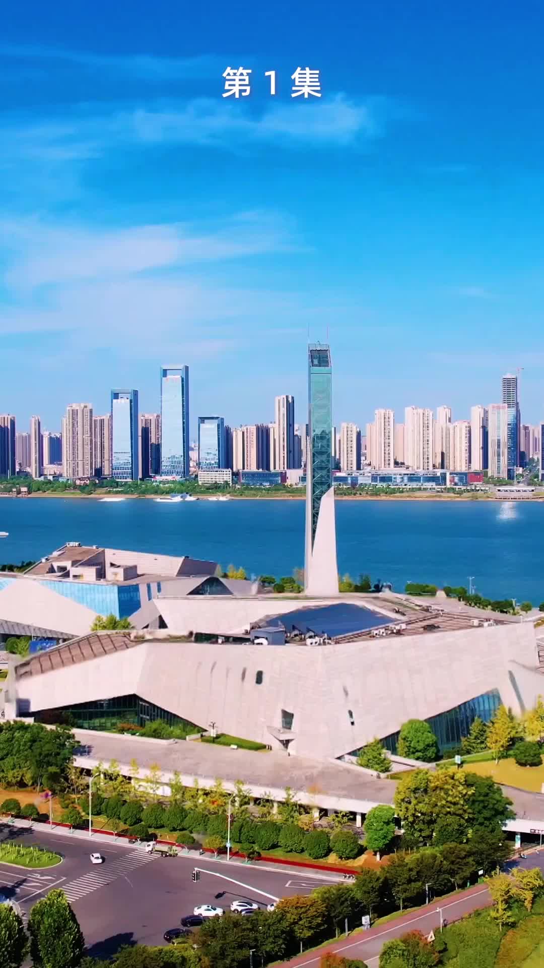Ep 1