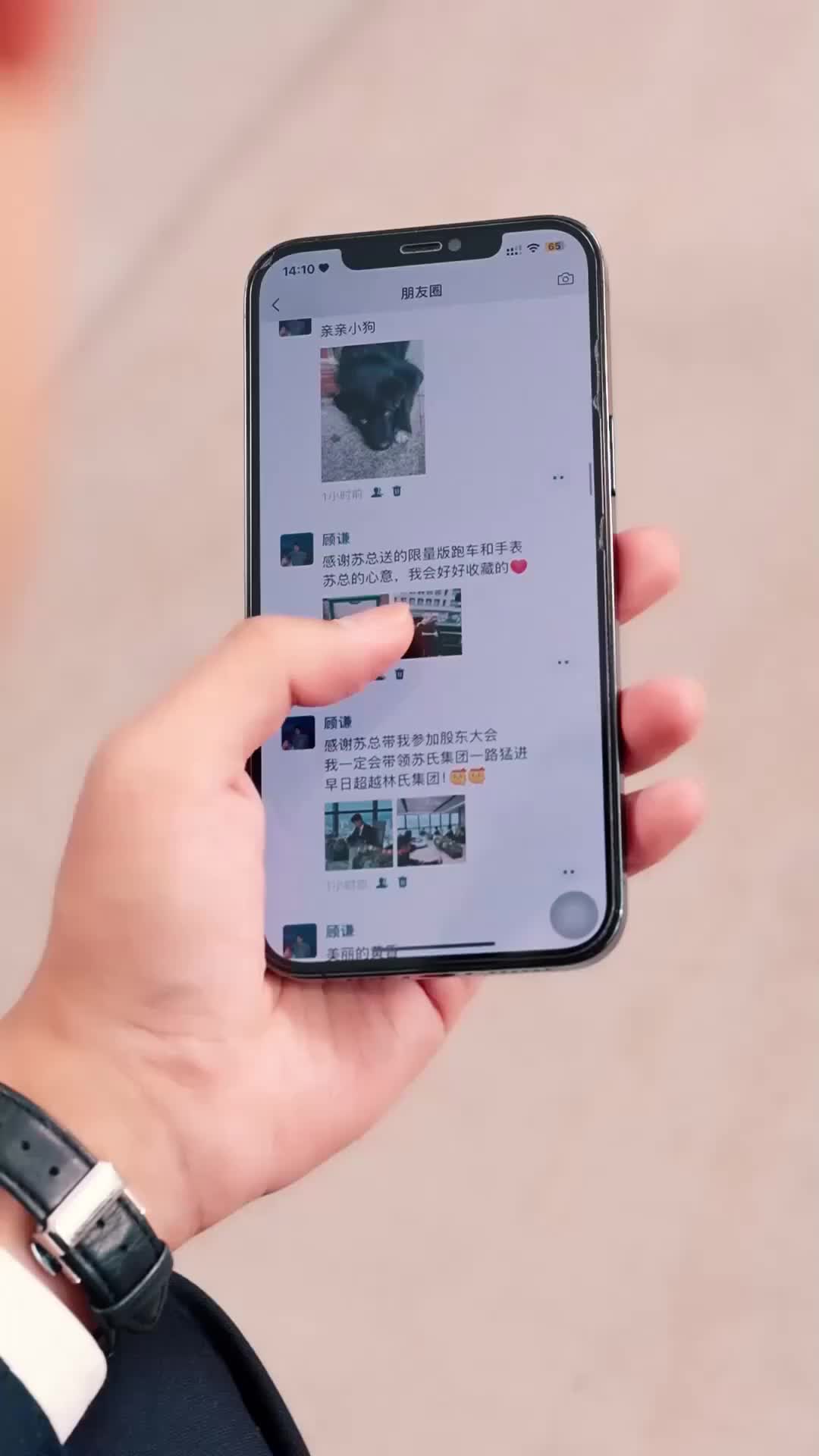 Ep 8