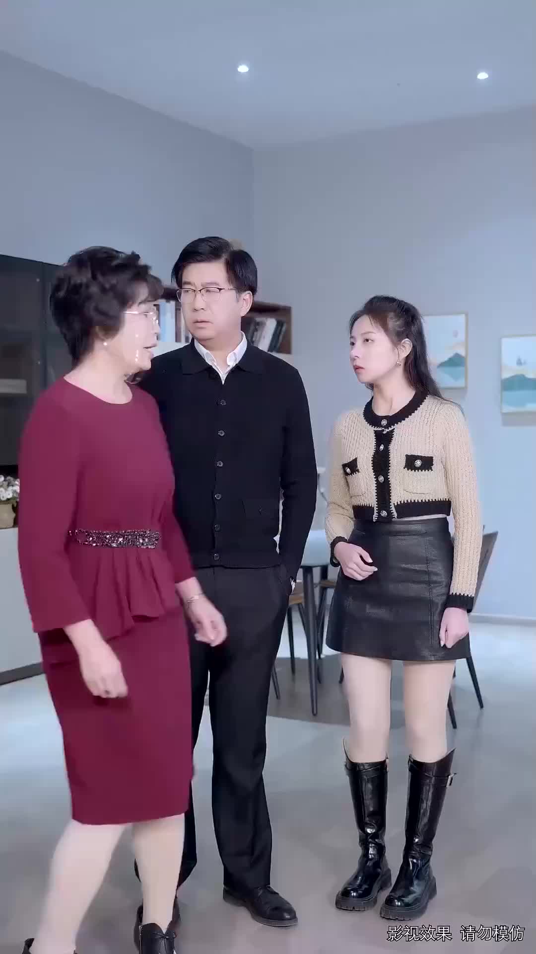 Ep 29